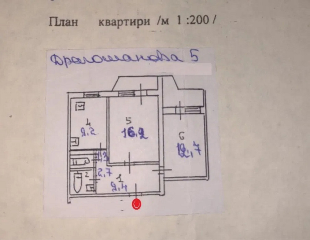 Оренда Квартира 2-кімнатна, 3/9 поверх на Драгоманова, 5 Київ - фото 14
