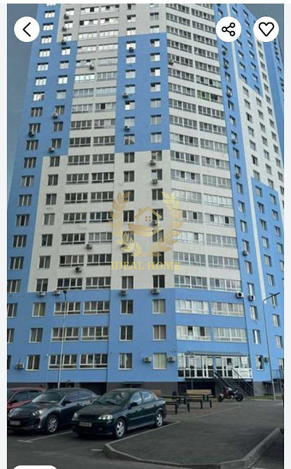 Продам 1к квартиру в броварах Бровари - фото 6