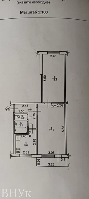 Продаж Квартира 2-кімнатна, 3/5 поверх на вул. Сорохтея О. Ивано-Франковск - изображение 7