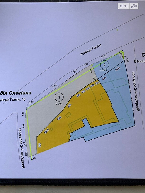 Продаж земельної ділянки 15 соток на Карєрний провулок Вінниця - фото 5