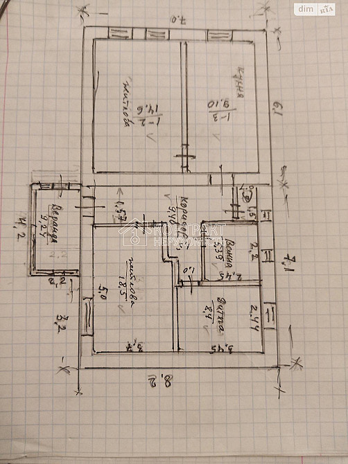 Продаж Будинок 3-кімнатний на вул. Дербентская Харків - фото 16