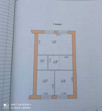 Продаж Будинок. Тернопільський район, с.Байківці. Байківці