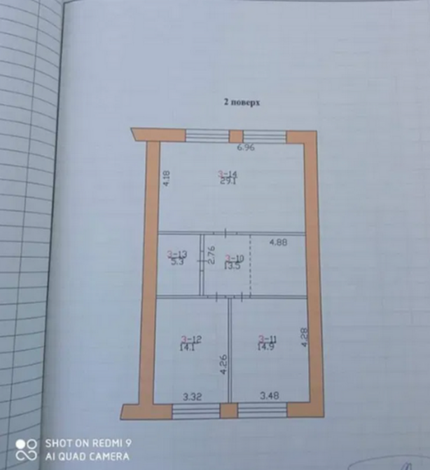 Продаж Будинок. Тернопільський район, с.Байківці. Байківці - фото 6