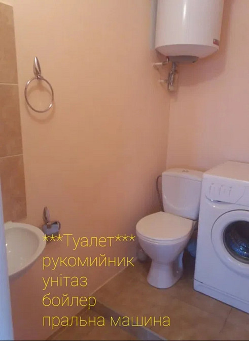 Оренда Квартира 2-кімнатна, 5/22 поверх на вул. Богатирська, 6/1 Київ - фото 8