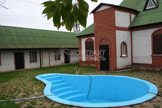 Продаж Будинок 4-кімнатний на вул. Гениевка Zmiyiv