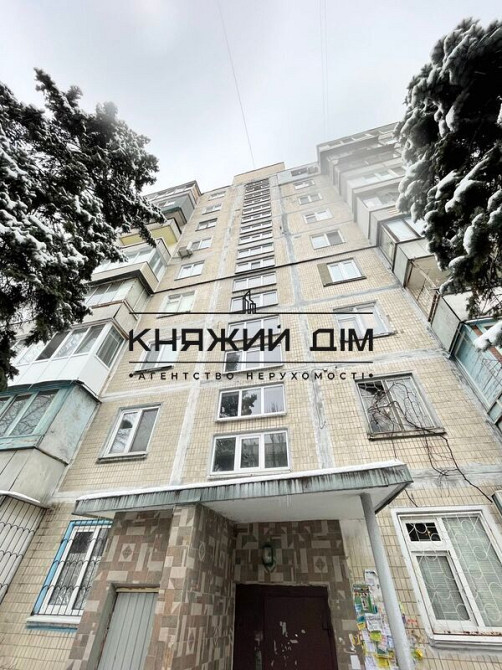 Продаж 2-кімнатної квартири студіо на Русанівці, метро Лівобережна. № 21145372 Київ - фото 17