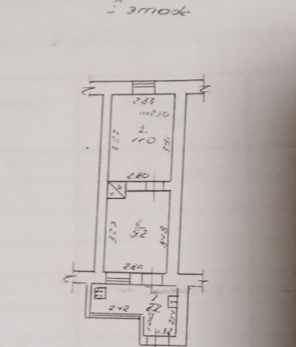 2-х комнатная квартира на Чернышевского. Одеса - фото 16