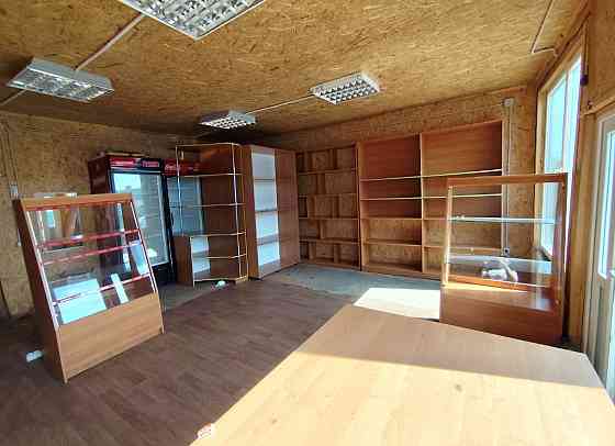 Продаж земельної ділянки 49 соток на Перлявка Zhytomyr