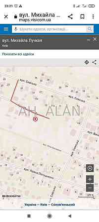 Продаж земельної ділянки 10 соток Київ