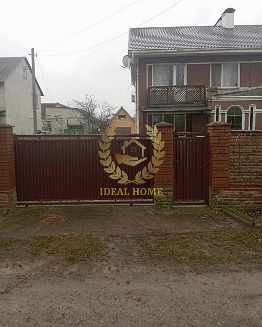 Продаж Будинок 4-кімнатний на Евгения Харченко ул., 41/1А Київ - фото 3