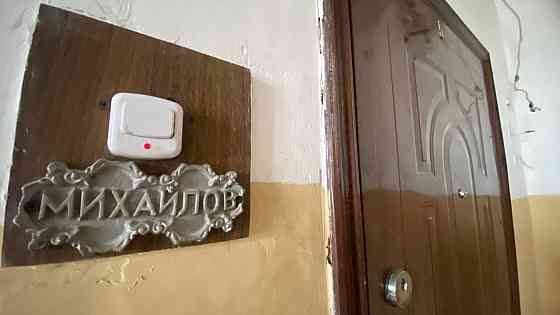 Уникальная продажа в центре городе! Odessa