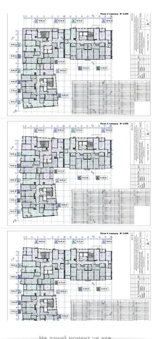 Продаж 1к Квартира 41 кв.м Капушанська 145е Ужгород - фото 18