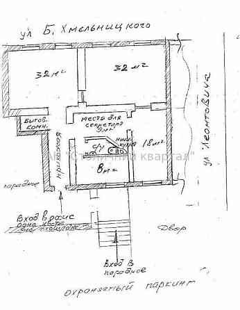 Оренда Будинок 4-кімнатний на Хмельницького Богдана вул., 29 Київ