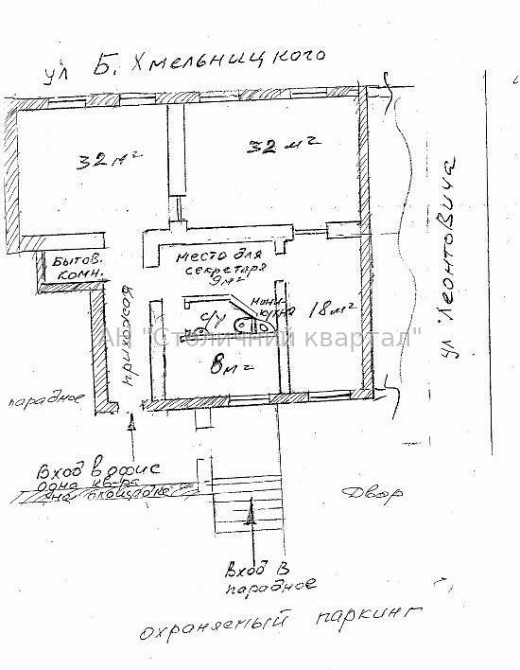 Оренда Будинок 4-кімнатний на Хмельницького Богдана вул., 29 Київ - фото 2