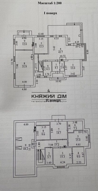 Без комиссии! Продается отличный 2-х этажный дом на Осокорках № 2211533 Київ - фото 9