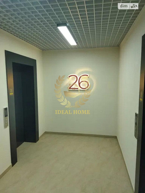 Продаж Квартира 1-кімнатна на Днепровская наб., 17К Kiev - photo 16