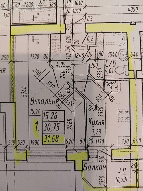 Продаж Будинок 1-кімнатний на вул. Микулинецька Тернопіль - фото 1