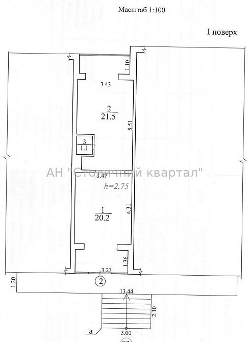 Оренда офісне приміщення на Княжий Затон вул., 12 приміщень - 2, поверх - 1/9 Kiev - photo 6
