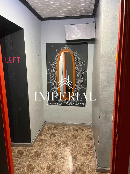 Продаж Квартира 1-кімнатна, 3/9 поверх на вул. Лєскова Киев - изображение 10