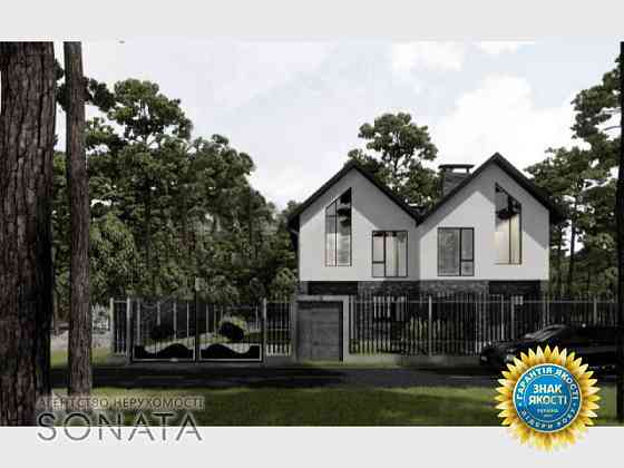 Продаж 2-поверховий Таунхаус  120 кв.м 4 кімн. на Ушакова, Черкаси