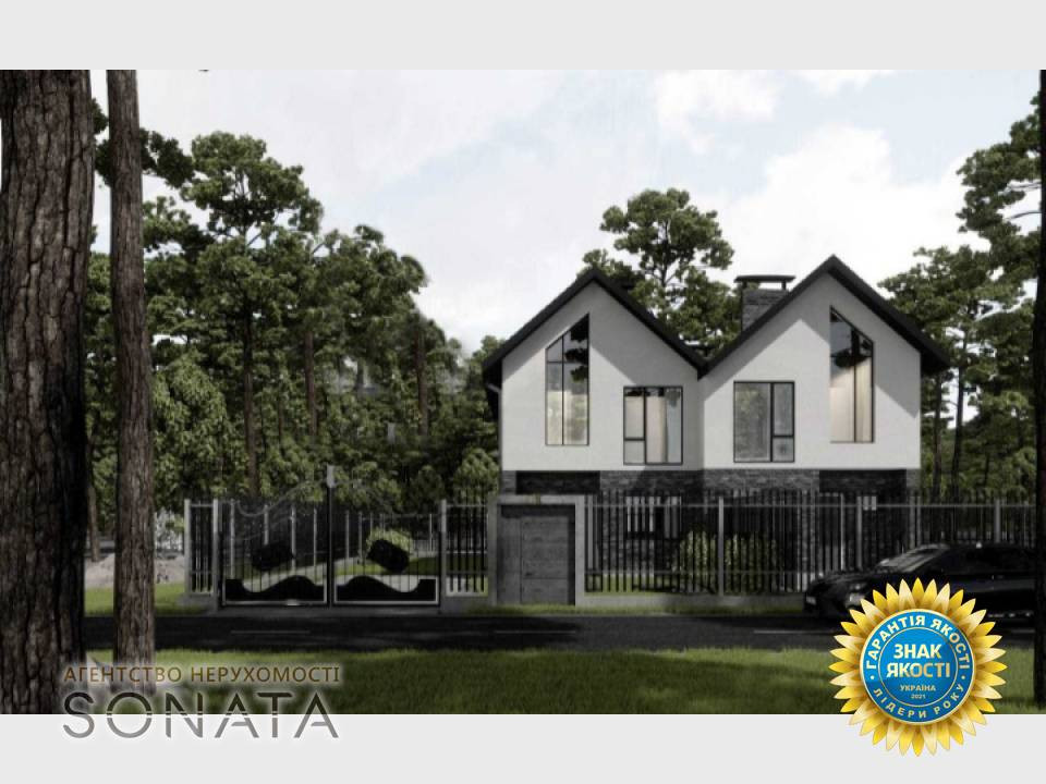 Продаж 2-поверховий Таунхаус  120 кв.м 4 кімн. на Ушакова, Черкаси - фото 2