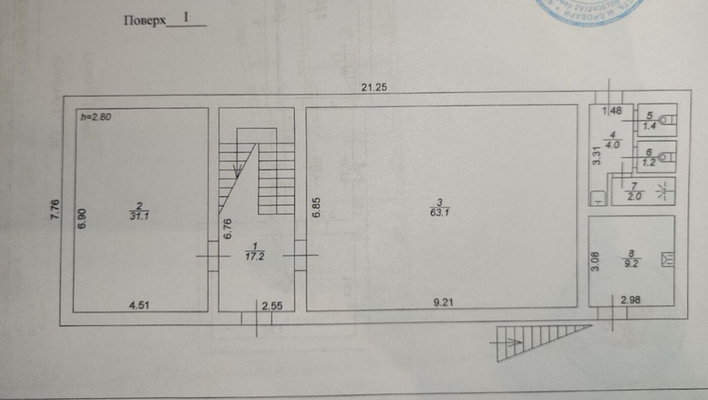 Оренда виробниче приміщення на улица Пироговский путь (Краснознаменная), д.32 приміщень - 1, поверх - 1/2 Київ - фото 16