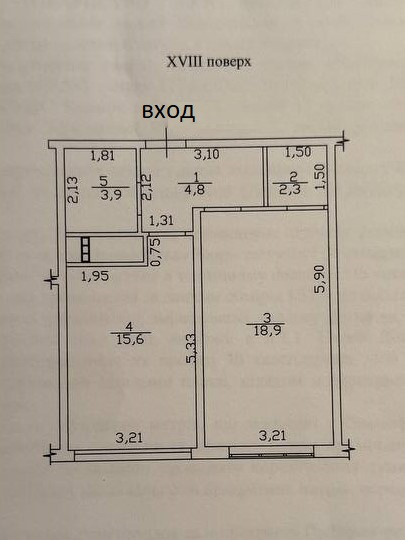 Однокомнатная квартира в Альтаире,ул.Березовая Одеса - фото 16