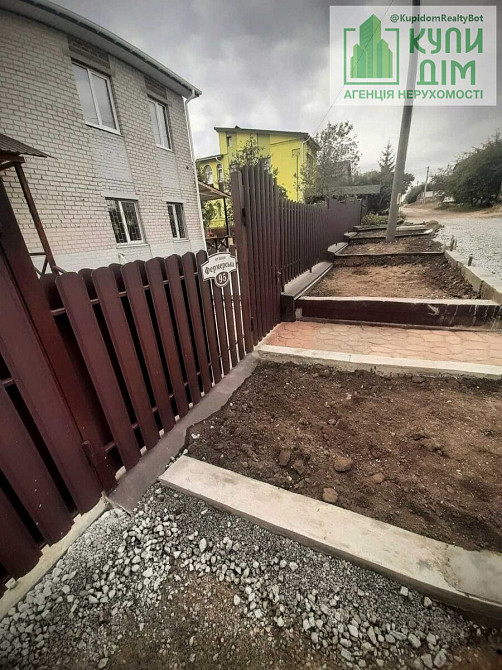 Продаж будинку. Кропивницький - фото 2