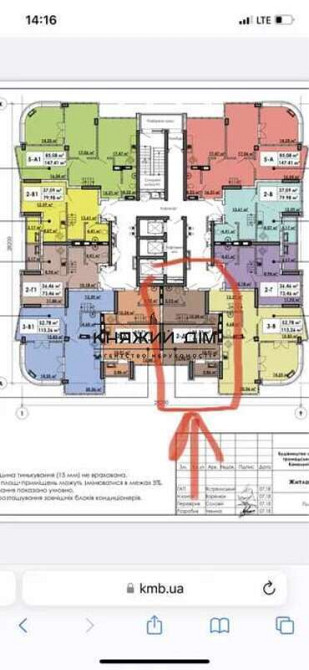 Продаж дворівневої 2-х к.кв. в ЖК Урлівський 2, 2 будинок. № 21142209 Київ - фото 3