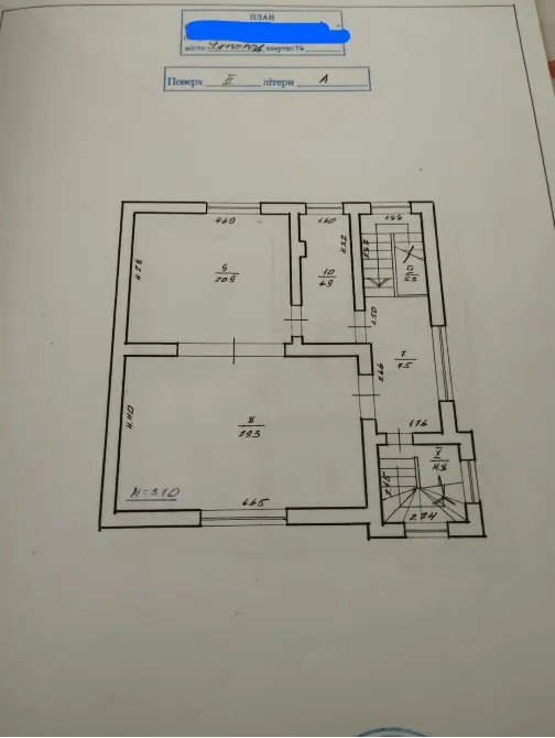 For sale 3-storey House with land 6 ares 295 sq.m 7+ rooms at Флоріана Заплетала Uzhhorod - photo 18