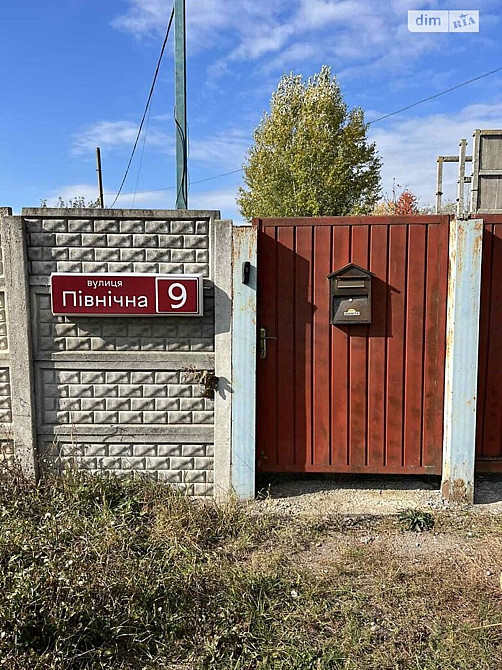 Оренда приміщення вільного призначення на Північна Vinnytsya - photo 3