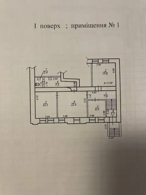 Продаж Офісні приміщення площа 85 кв.м   Дніпро - фото 1