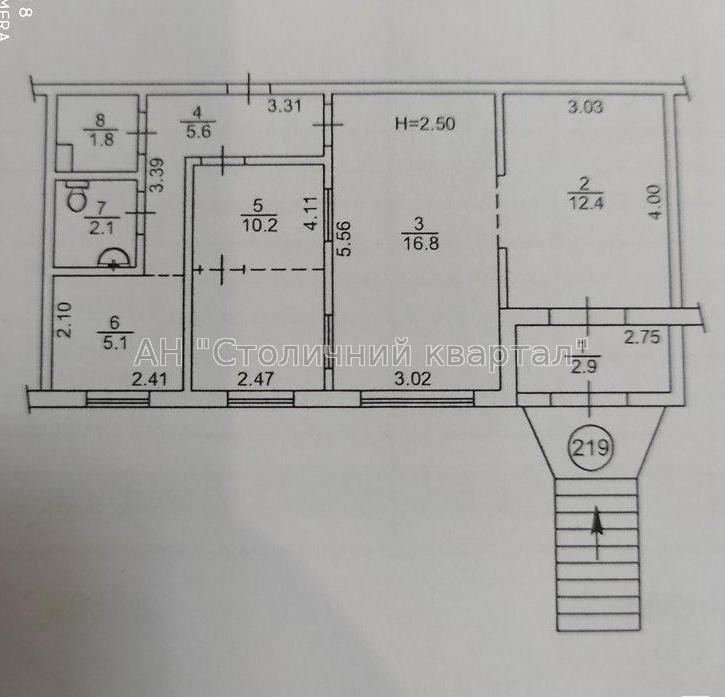 Оренда торгове приміщення на Миропільська вул., 3 приміщень - 3, поверх - 1/9 Київ - фото 2