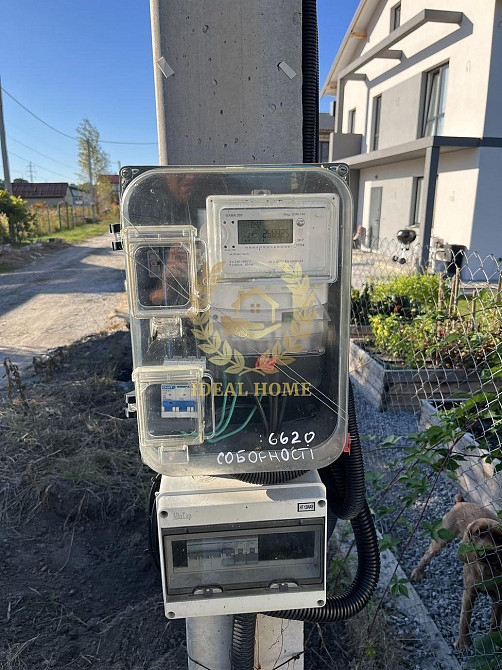 Продам будинок с.Хотів, Обухівського району Хотов - изображение 18