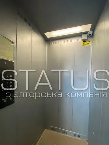 Продажа 1к Квартира 29 кв.м вул. Грушевського Михайла 5 Полтава - изображение 1