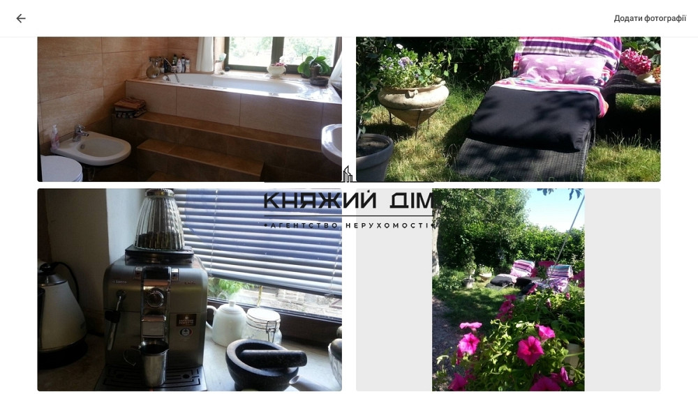 Без комиссии! Аренда дома на Десне, с. Зазимье Код объекта №139347 Зазим'я - фото 7