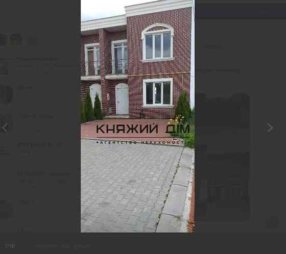 Оренда офісне приміщення на ОСМД Первый Счастливый поверх - 2/2 