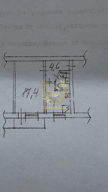 Продаж 1-кімн. квартири, Подільський р-н, Київ Київ - фото 12