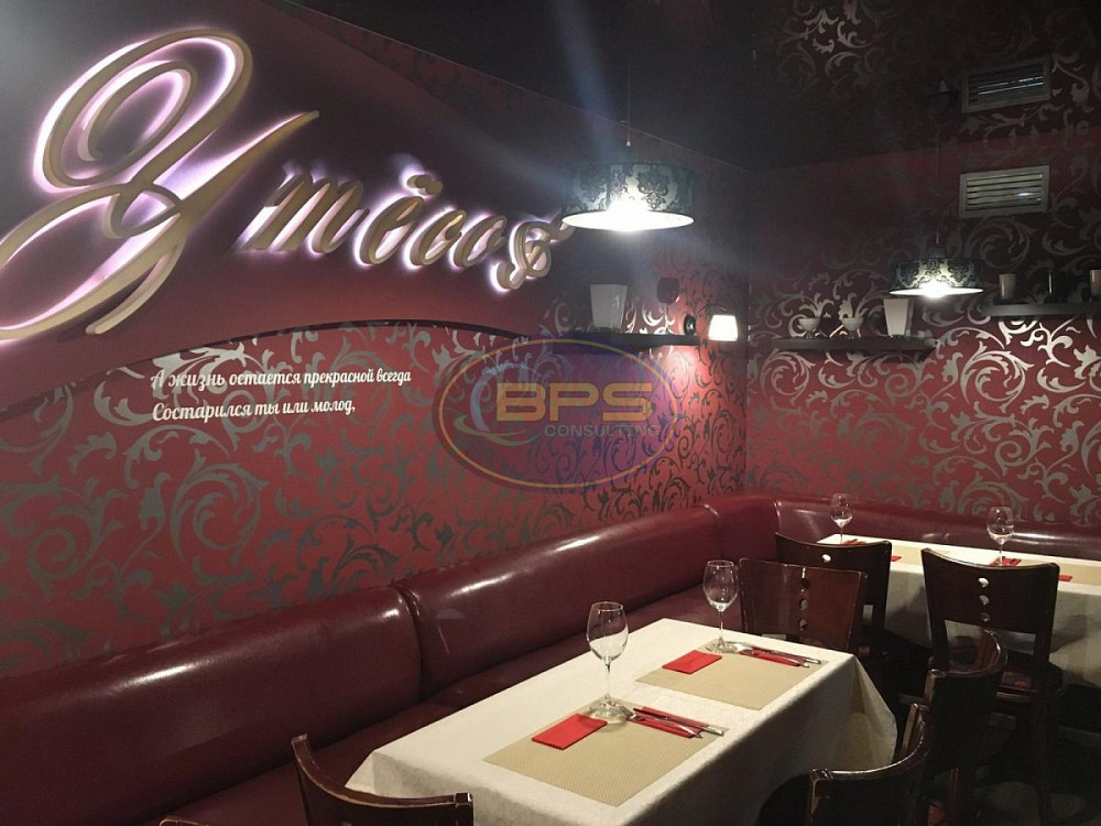 Продаж заклад громадського харчування на вул. Єврейська приміщень - 8, поверх - 1/3 Одеса - фото 2