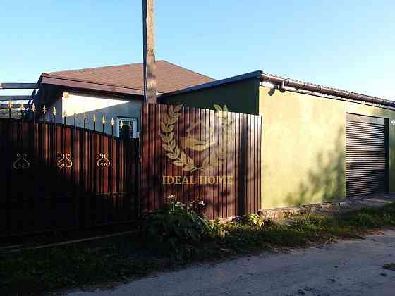 Продам будинок в Плесецькому! 