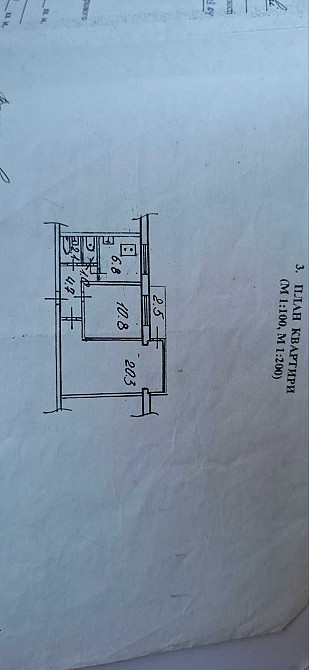 Продаж Квартира 2-кімнатна, 9/9 поверх на Володимира Покотила вул., д. 5 Київ - фото 12