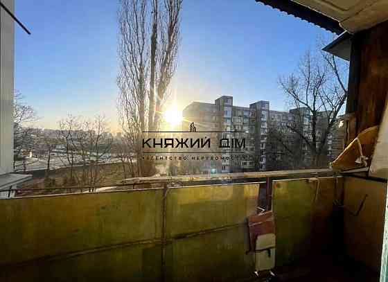 Продаж Квартира 2-кімнатна, 5/9 поверх на Харьковское шоссе Kiev