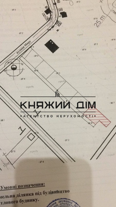 Продаж земельної ділянки 10 соток на ул. Мира Пуховка - изображение 6