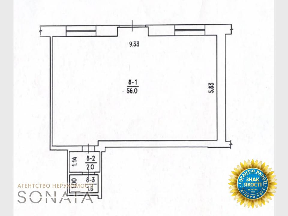 Продаж офісне приміщення на вул. Припортова, 22А приміщень - 2, поверх - 1/3 Cherkasy - photo 10