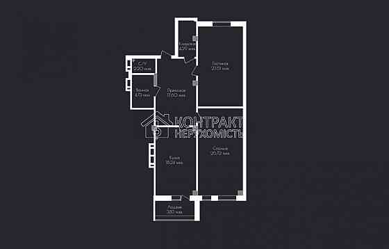 Продаж Квартира 2-кімнатна, 15/17 поверх на вул. Валентиновская Харків