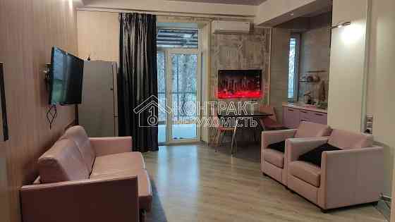 Оренда 1к Квартира 45 кв.м Куликівська вул. Харьков