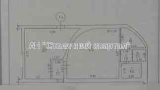 Продаж торгове приміщення на Свободи пр-т, 26Б поверх - 1/2 Київ