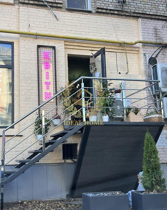 Продаж комерційне приміщення на Межигорская ул., 44 приміщень - 1, поверх - 1 Kiev - photo 1