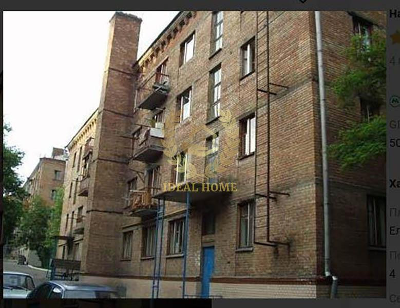 Продаж кімнати в гуртожитку, на Печерську, Київ Kiev - photo 5