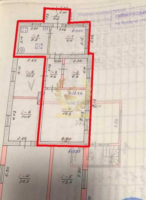 Продается часть дома Kiev - photo 2